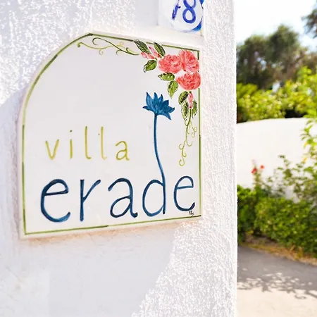 Erade فندق مبيت وإفطار 3*